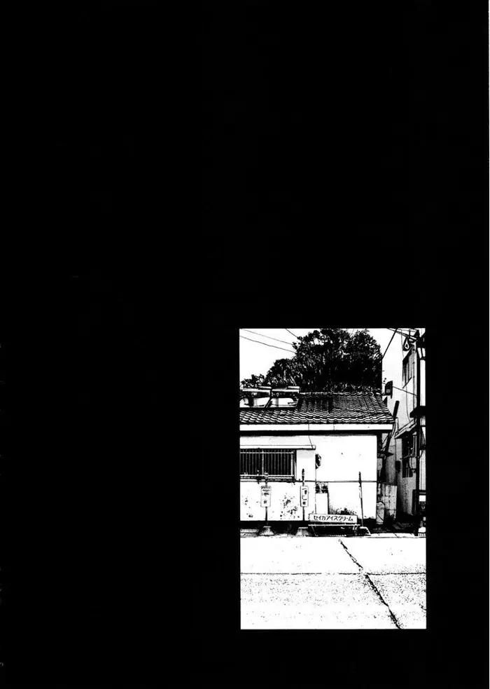 Goodnight Punpun Chapter 132 image 20_optimized